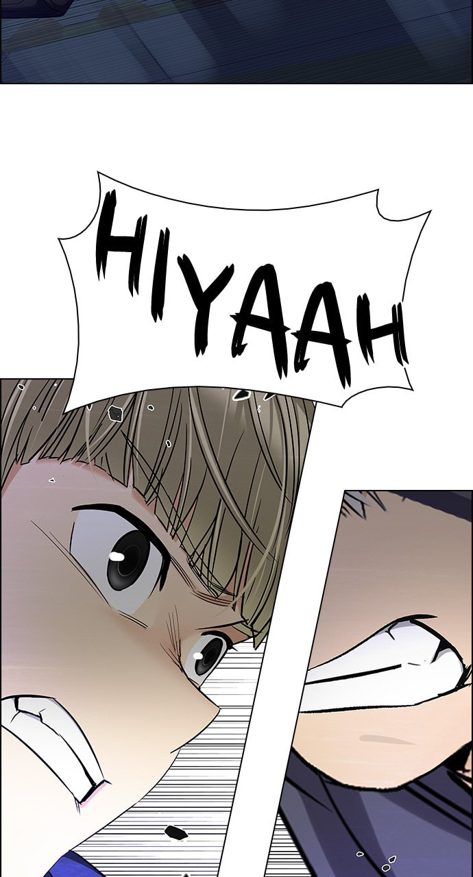 Read DICE chapter 254 image 45 on Lezhin