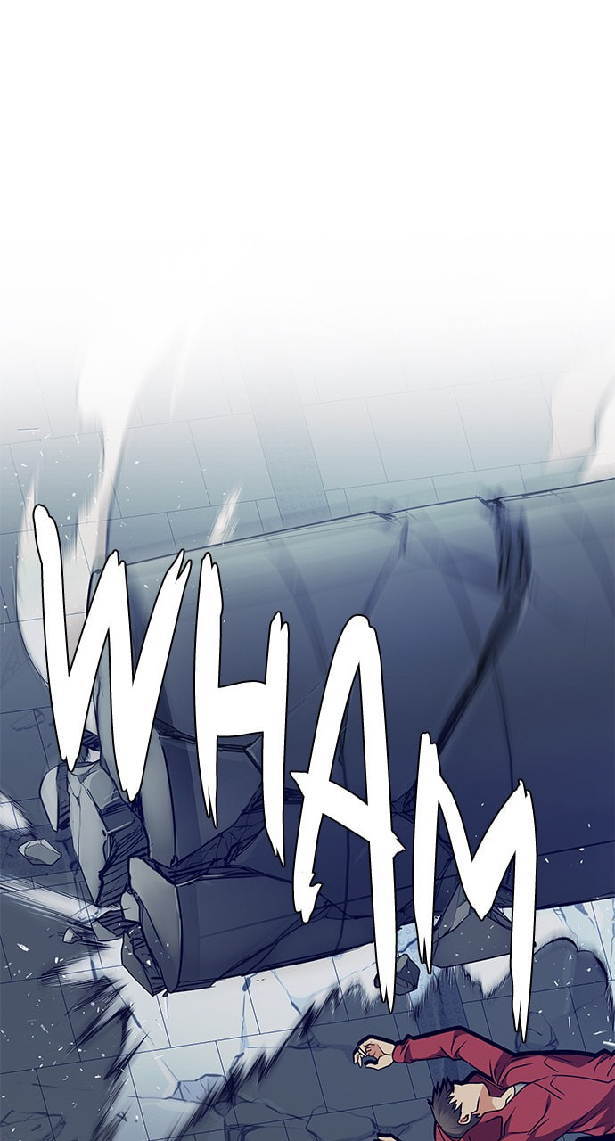 Read DICE chapter 255 image 1 on Lezhin