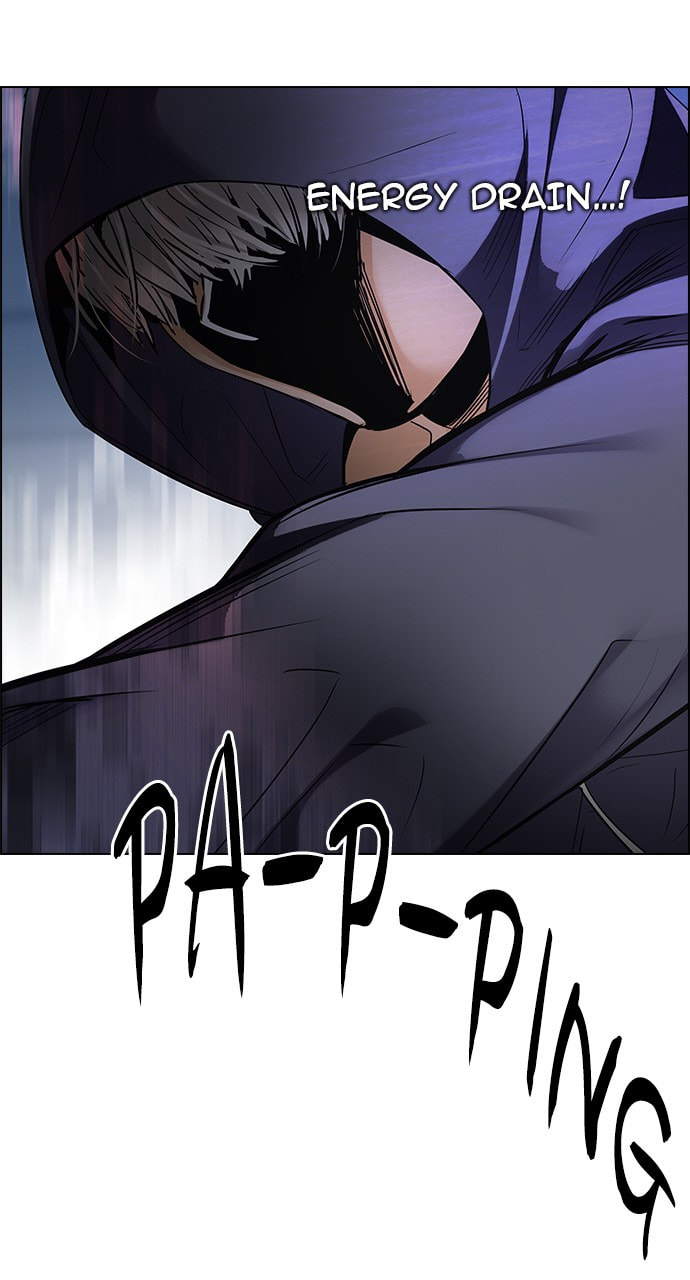 Read DICE chapter 255 image 10 on Lezhin