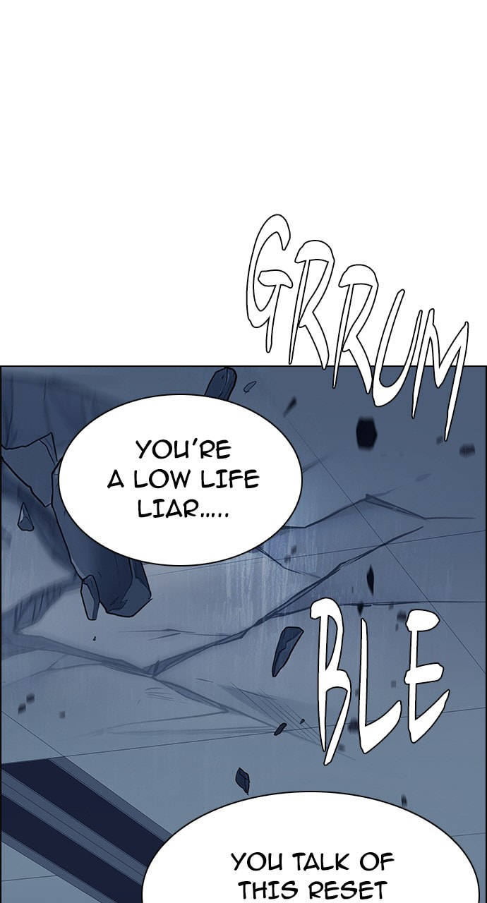 Read DICE chapter 255 image 12 on Lezhin