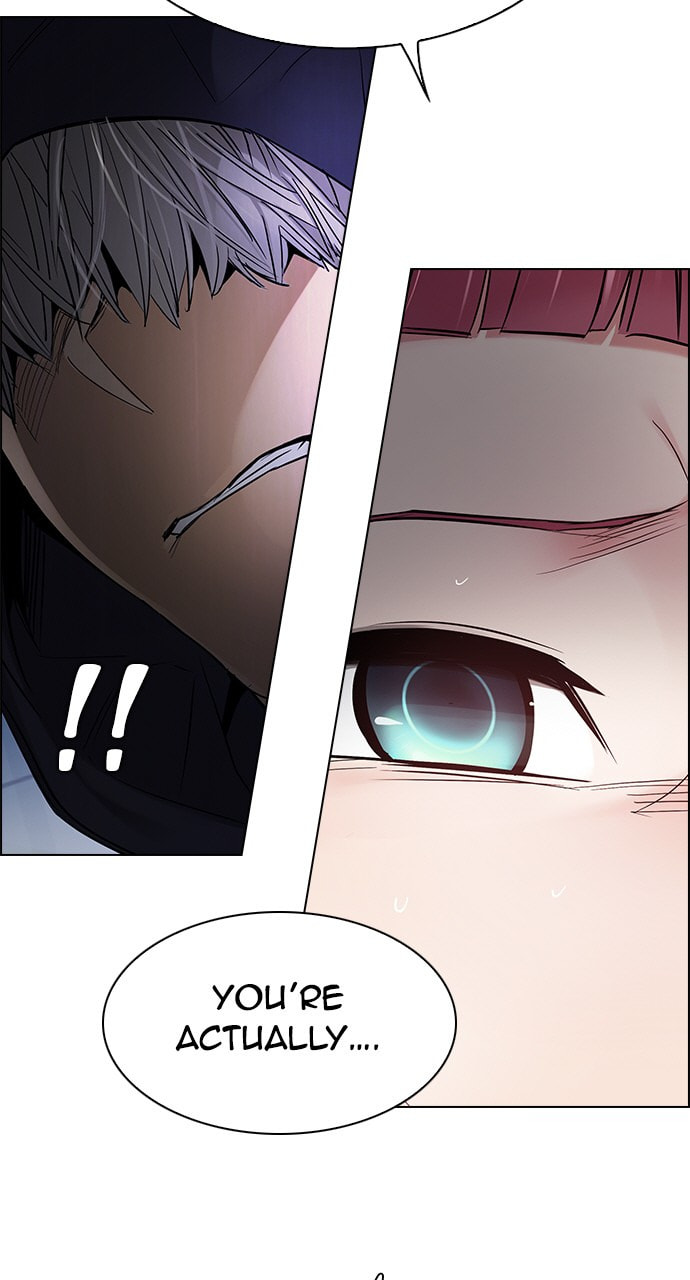 Read DICE chapter 255 image 15 on Lezhin