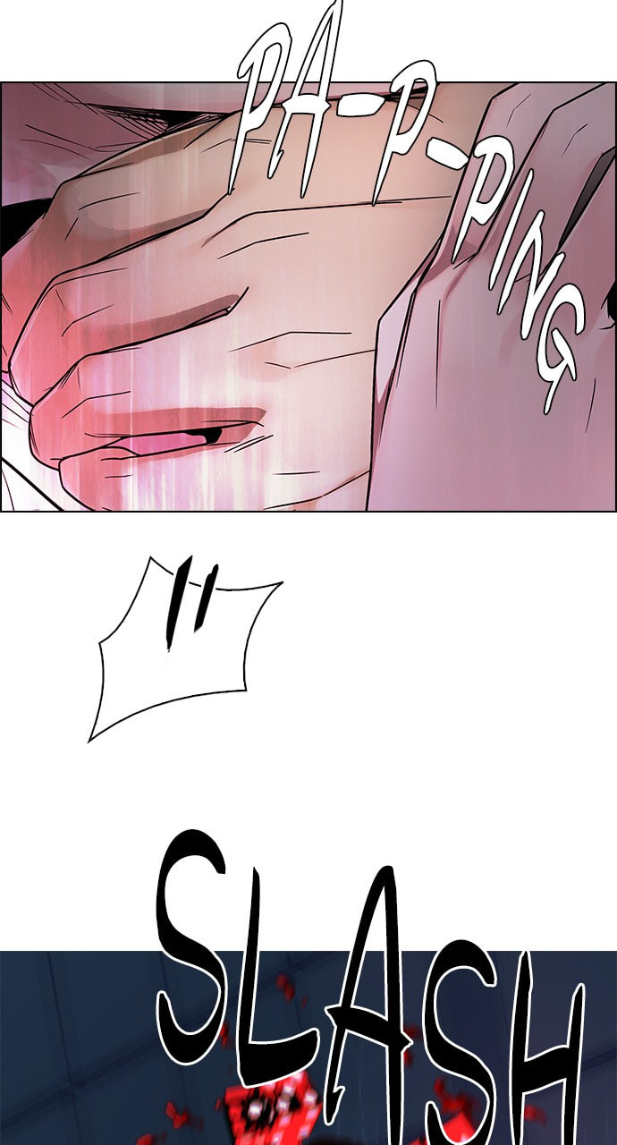 Read DICE chapter 255 image 16 on Lezhin