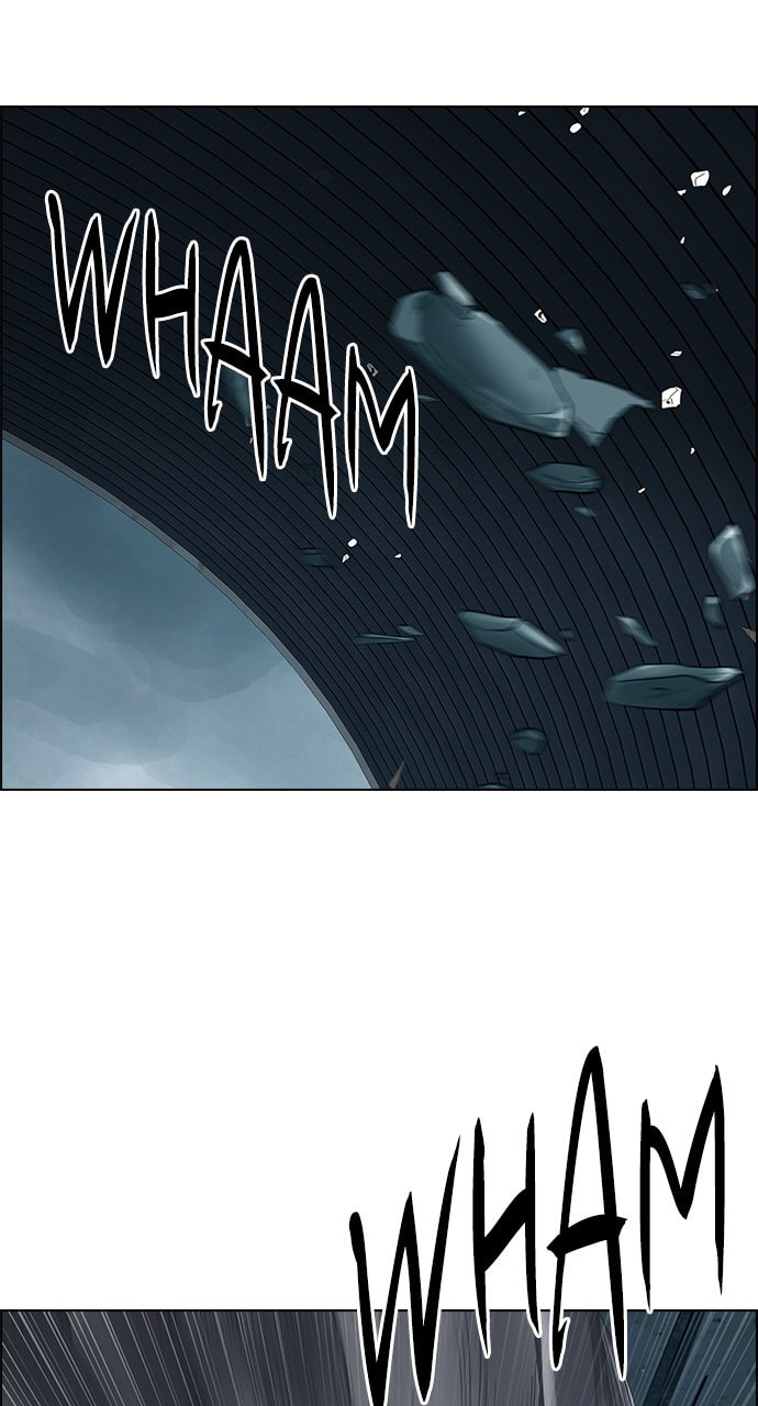 Read DICE chapter 255 image 19 on Lezhin
