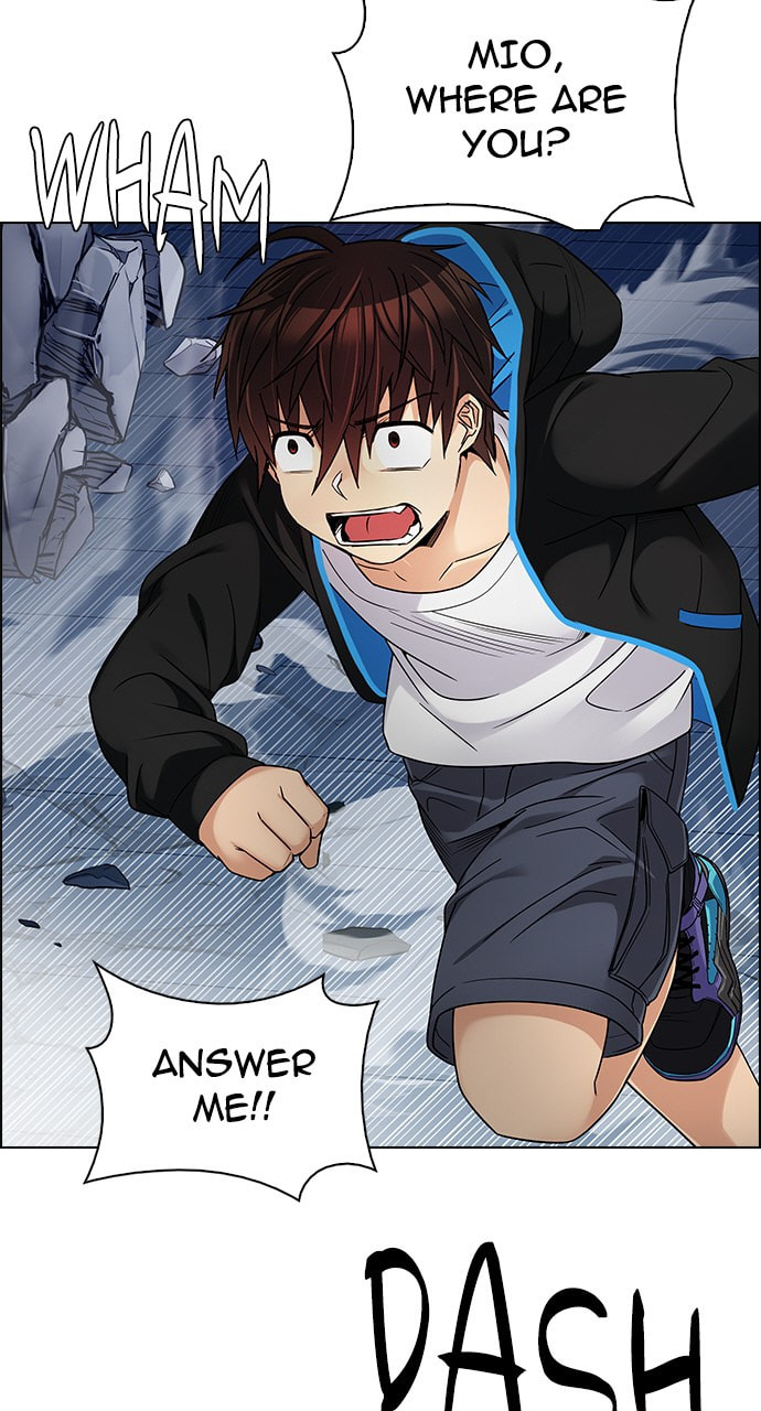 Read DICE chapter 255 image 32 on Lezhin