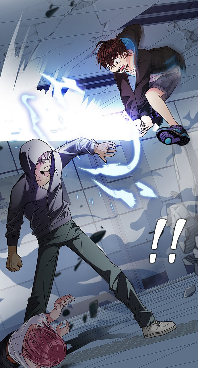 Read DICE chapter 255 image 38 on Lezhin