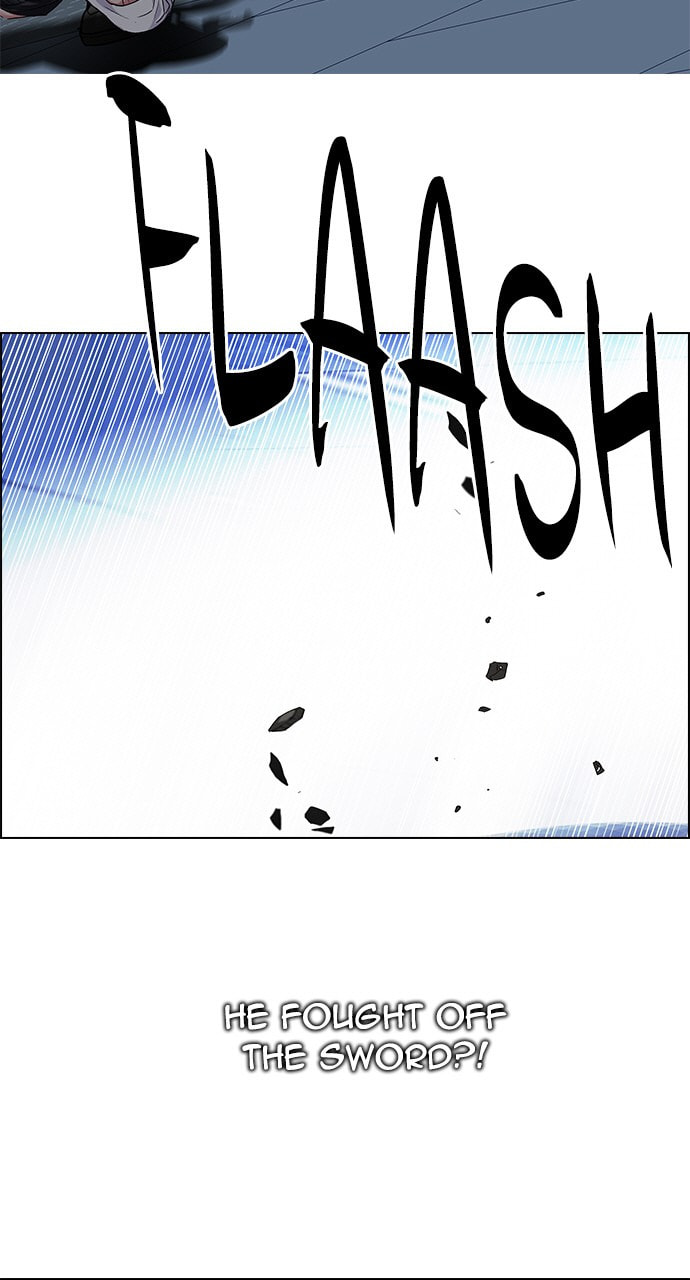 Read DICE chapter 255 image 39 on Lezhin