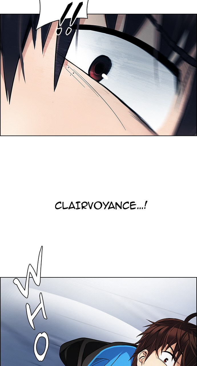 Read DICE chapter 255 image 41 on Lezhin