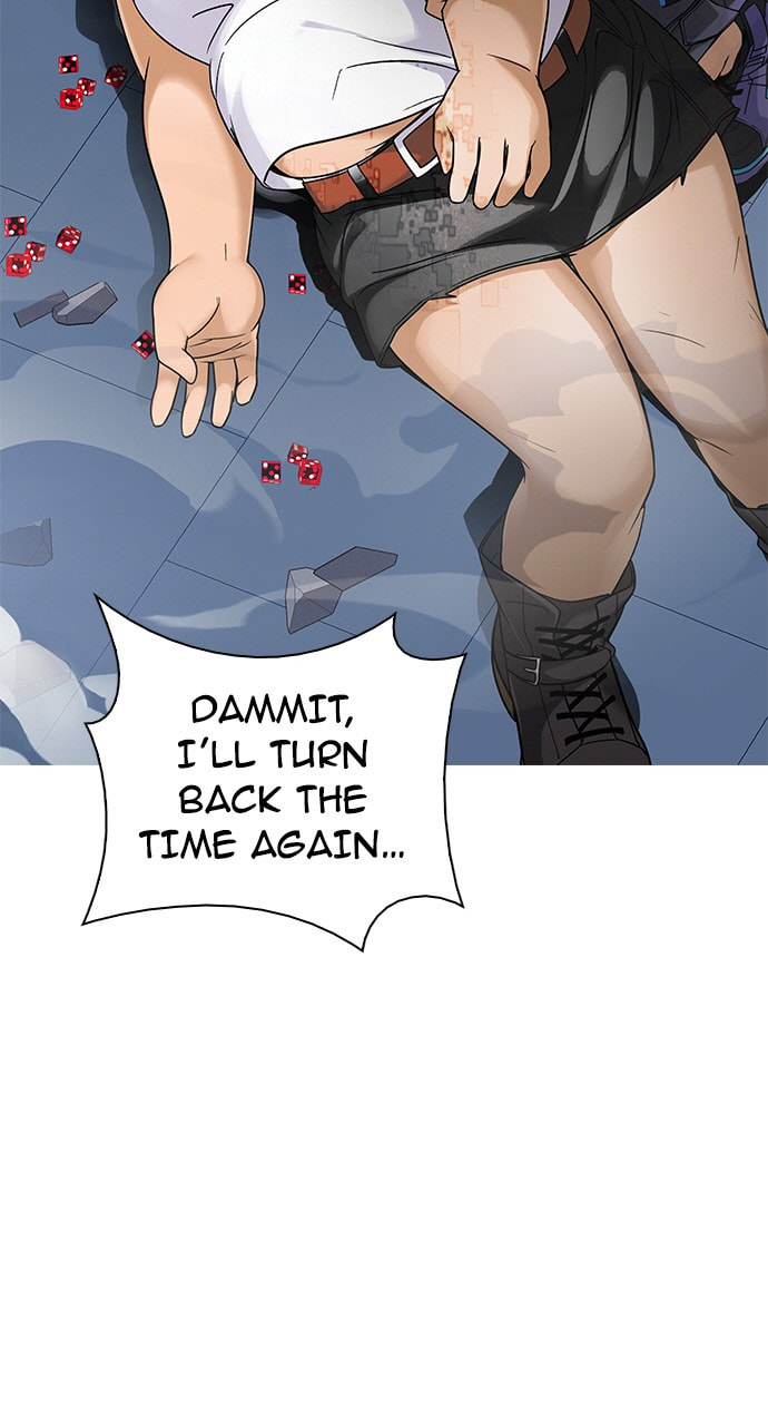 Read DICE chapter 255 image 47 on Lezhin