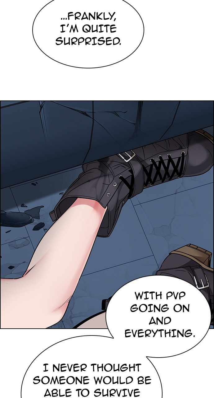 Read DICE chapter 255 image 5 on Lezhin