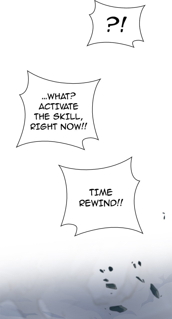 Read DICE chapter 255 image 50 on Lezhin