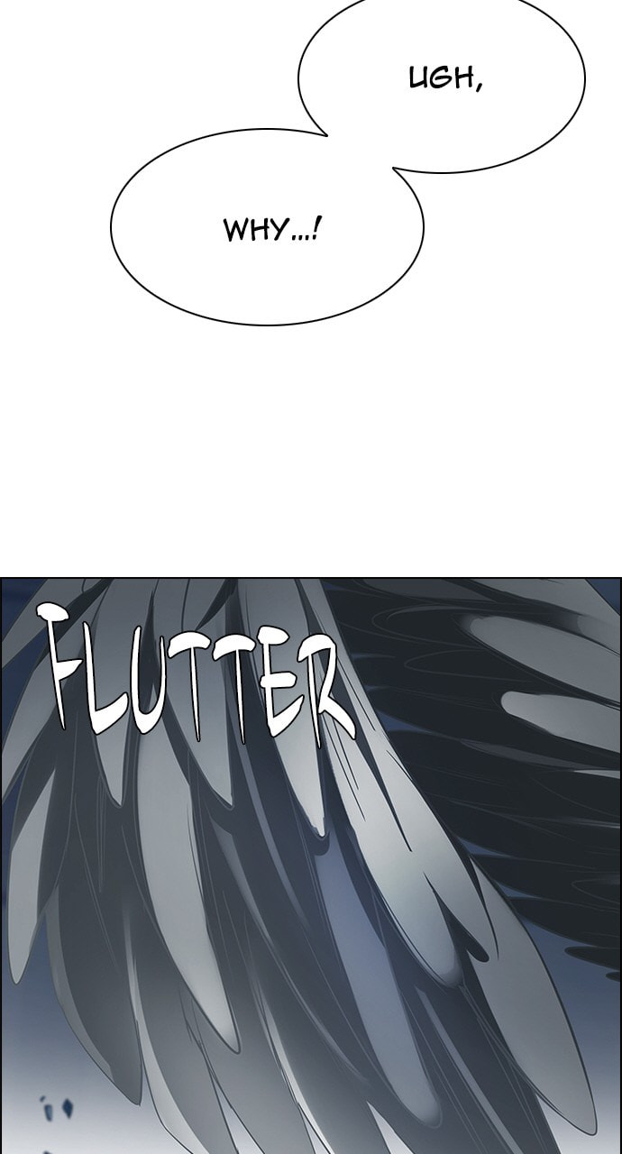 Read DICE chapter 255 image 56 on Lezhin