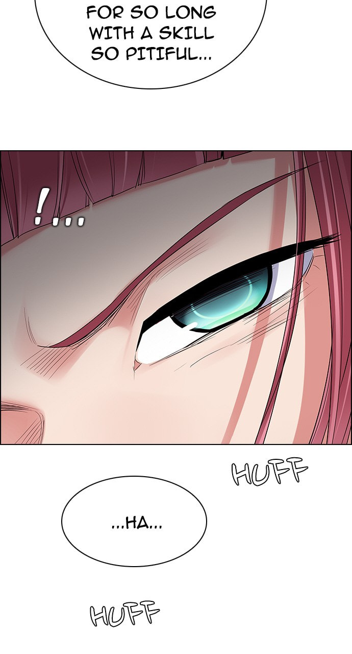 Read DICE chapter 255 image 6 on Lezhin