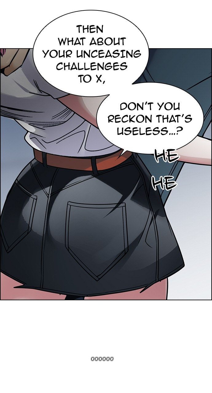 Read DICE chapter 255 image 9 on Lezhin