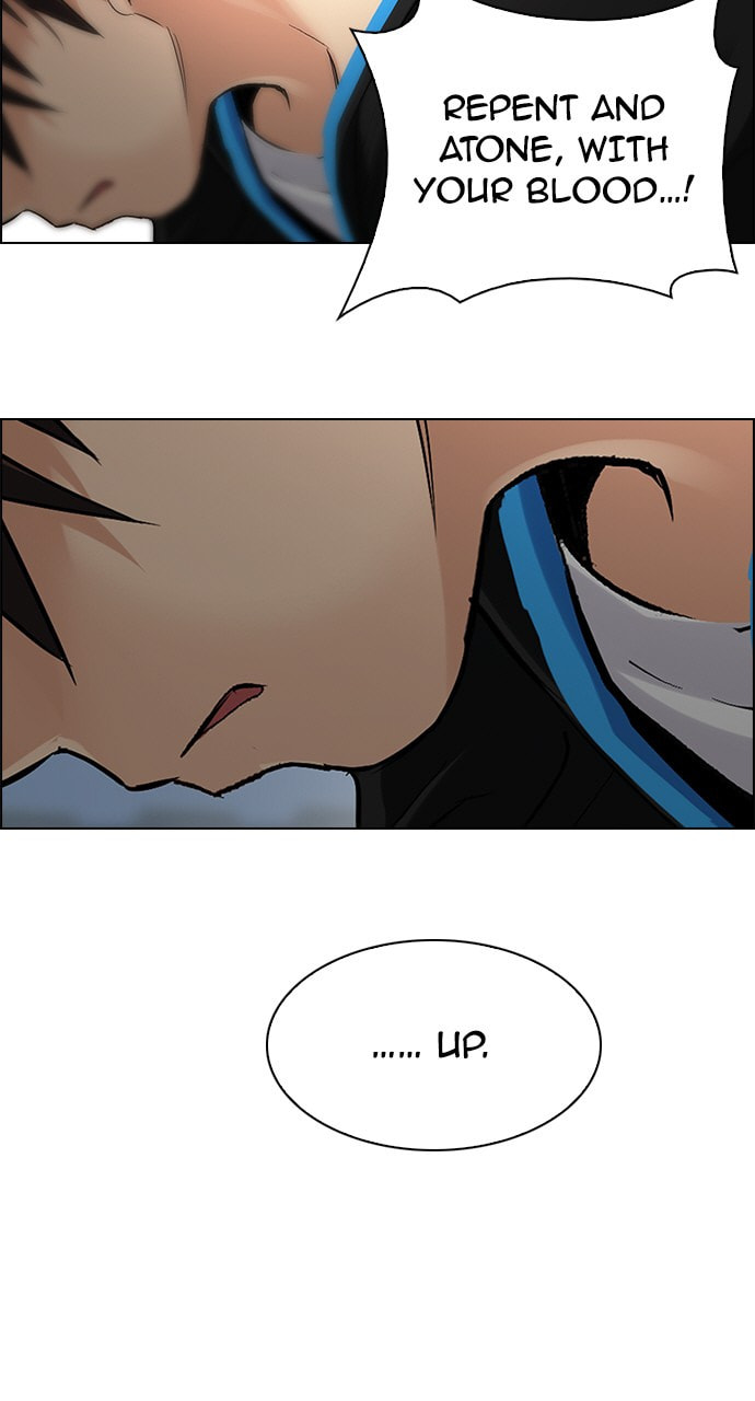 Read DICE chapter 256 image 12 on Lezhin