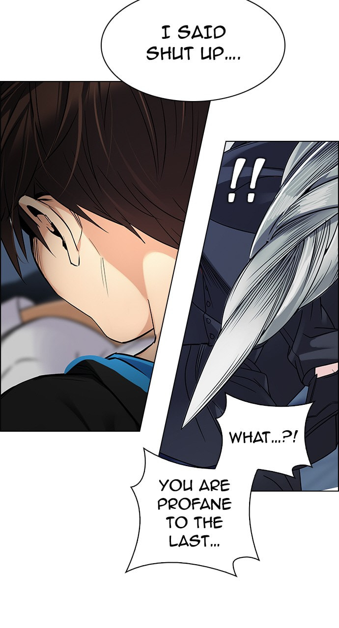 Read DICE chapter 256 image 14 on Lezhin