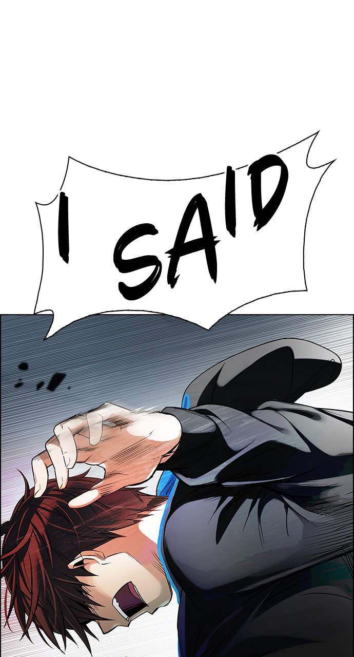 Read DICE chapter 256 image 15 on Lezhin