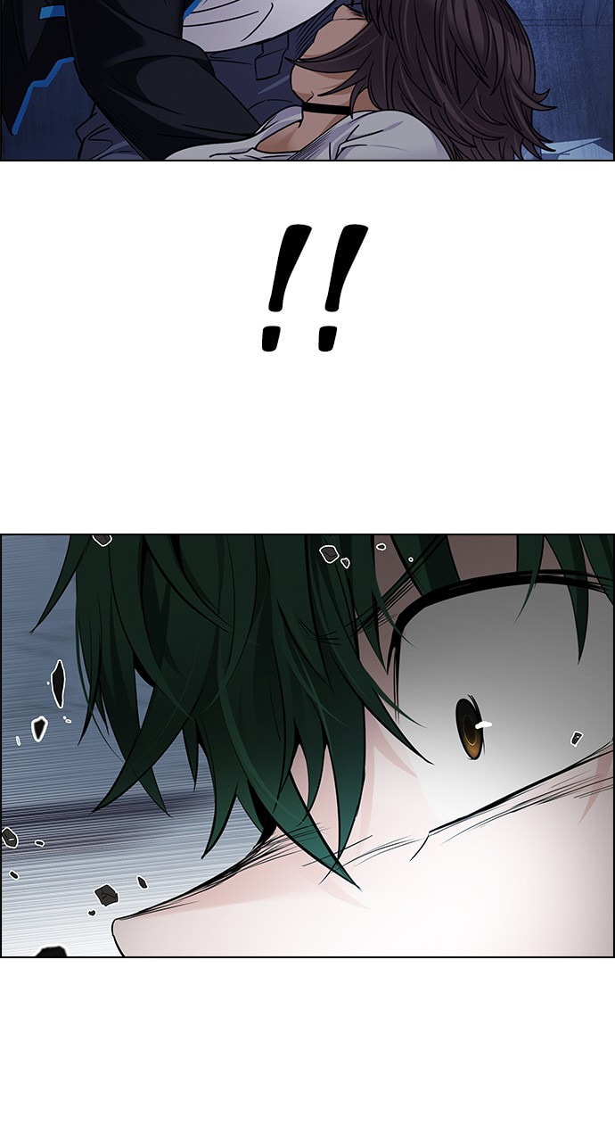 Read DICE chapter 256 image 18 on Lezhin