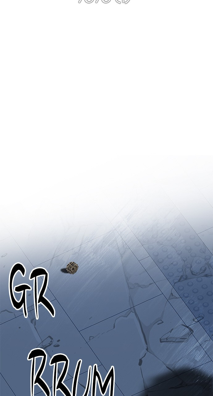 Read DICE chapter 256 image 2 on Lezhin