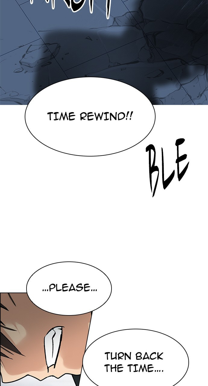 Read DICE chapter 256 image 3 on Lezhin