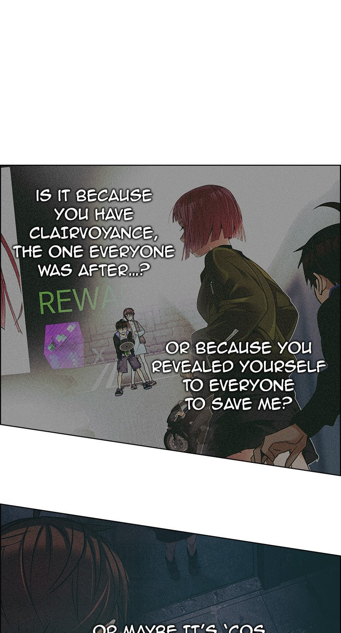 Read DICE chapter 256 image 32 on Lezhin