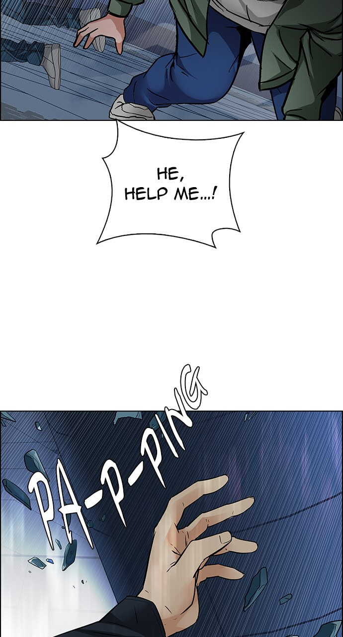 Read DICE chapter 256 image 44 on Lezhin