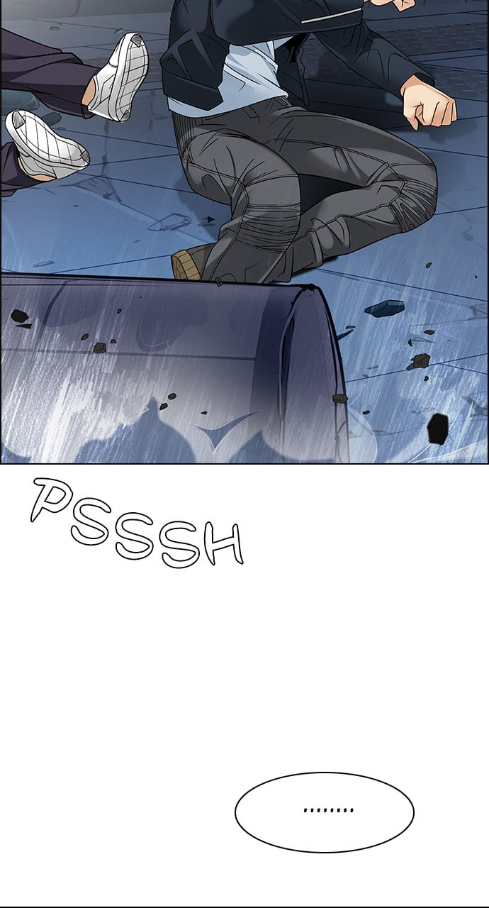 Read DICE chapter 256 image 46 on Lezhin