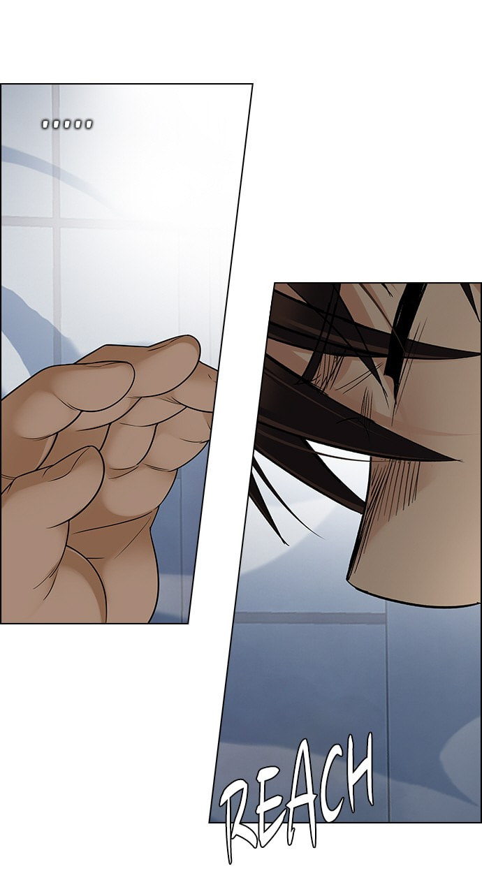 Read DICE chapter 256 image 49 on Lezhin