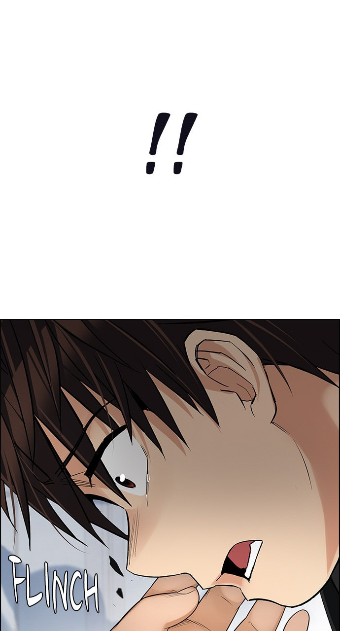 Read DICE chapter 256 image 50 on Lezhin