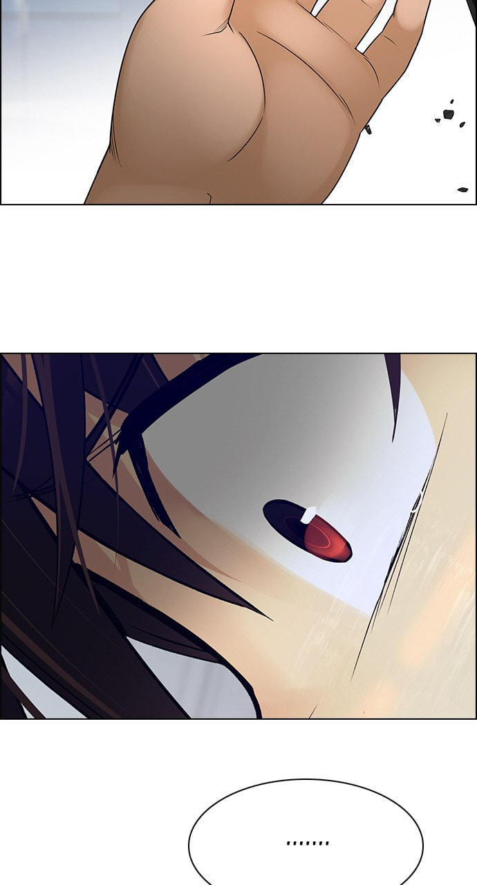 Read DICE chapter 256 image 51 on Lezhin