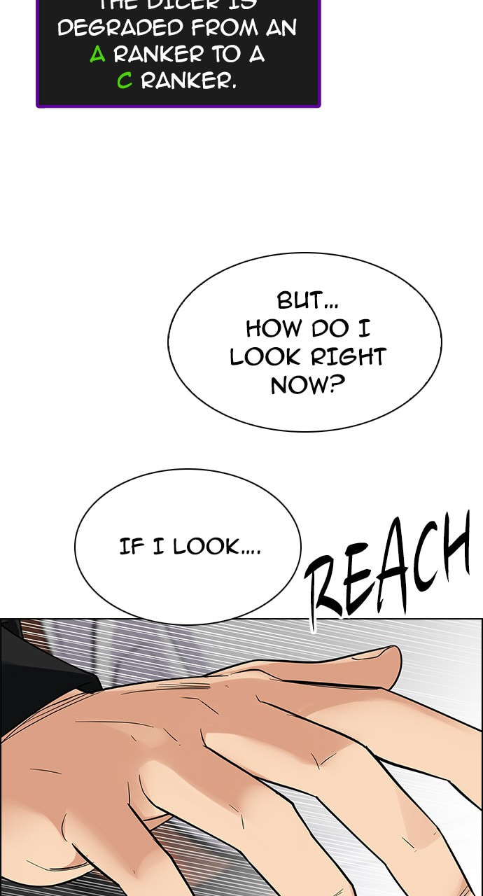 Read DICE chapter 256 image 57 on Lezhin