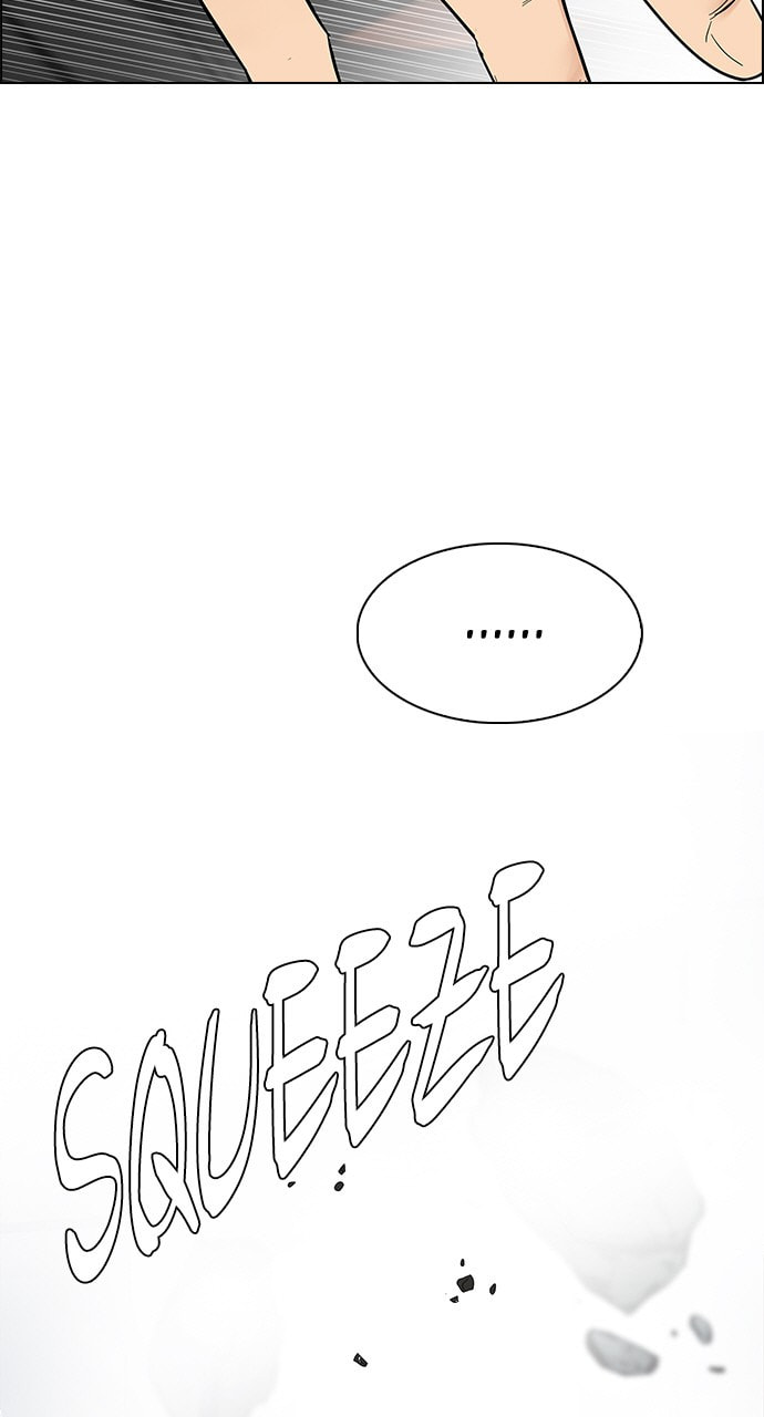 Read DICE chapter 256 image 58 on Lezhin