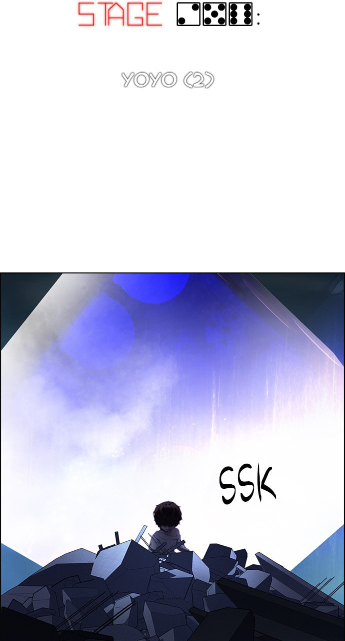 Read DICE chapter 257 image 10 on Lezhin
