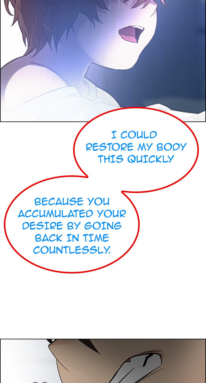 Read DICE chapter 257 image 21 on Lezhin