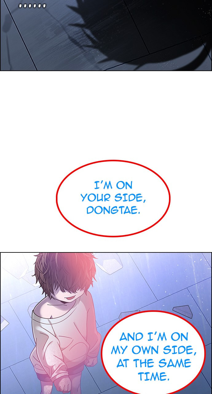 Read DICE chapter 257 image 25 on Lezhin