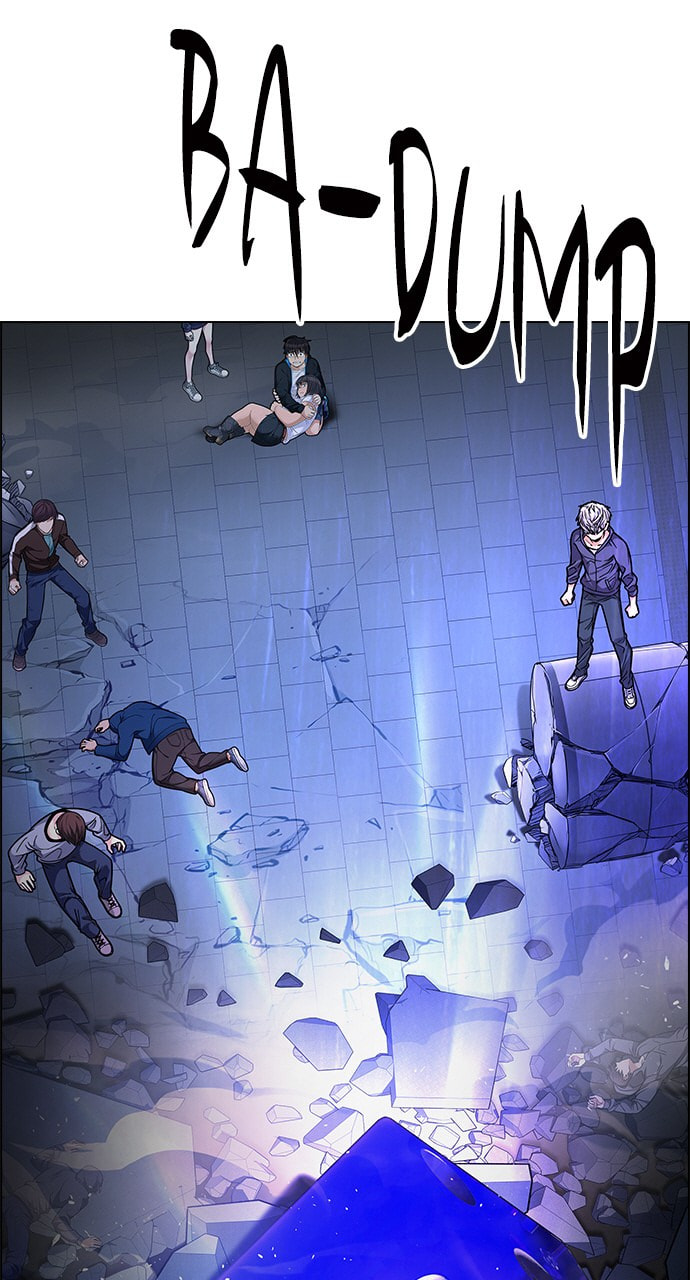 Read DICE chapter 257 image 7 on Lezhin