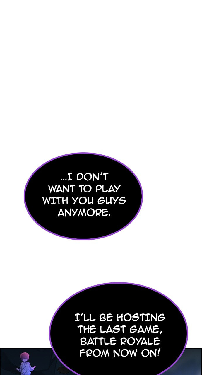 Read DICE chapter 258 image 1 on Lezhin