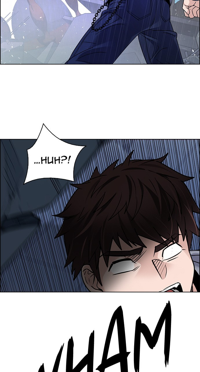 Read DICE chapter 258 image 18 on Lezhin