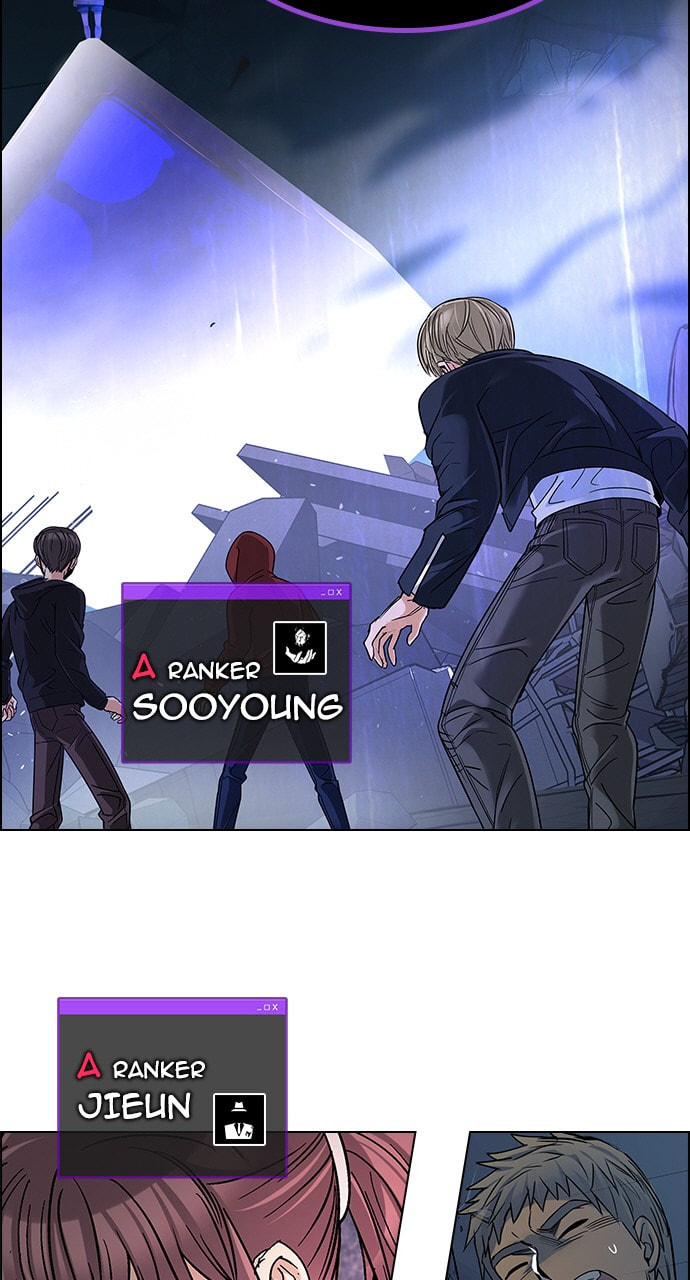 Read DICE chapter 258 image 2 on Lezhin