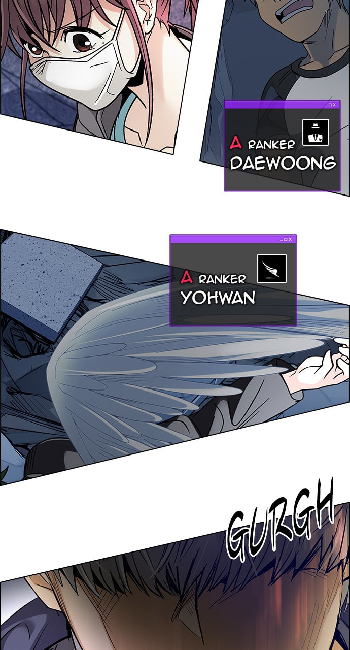 Read DICE chapter 258 image 3 on Lezhin