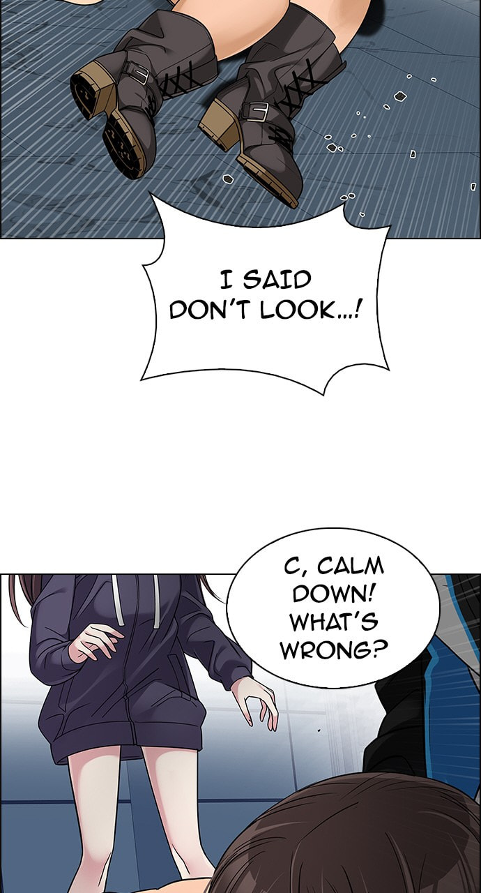 Read DICE chapter 258 image 32 on Lezhin