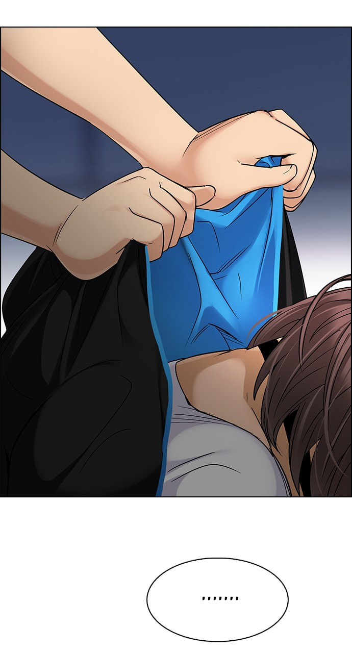 Read DICE chapter 258 image 38 on Lezhin