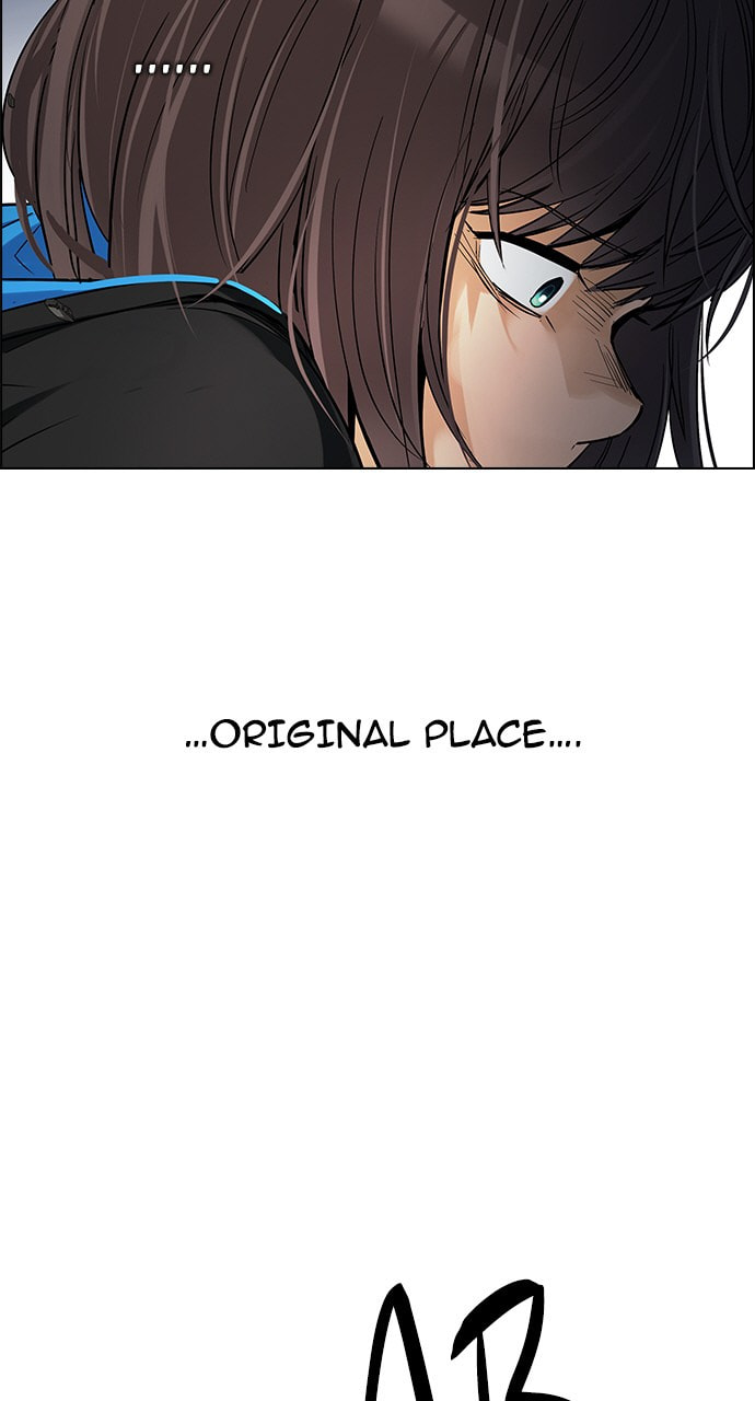 Read DICE chapter 258 image 42 on Lezhin