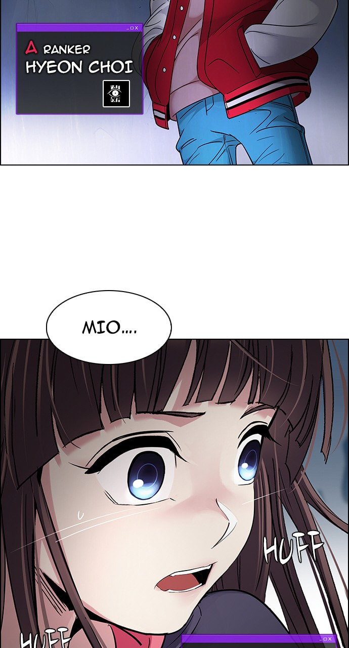 Read DICE chapter 258 image 5 on Lezhin