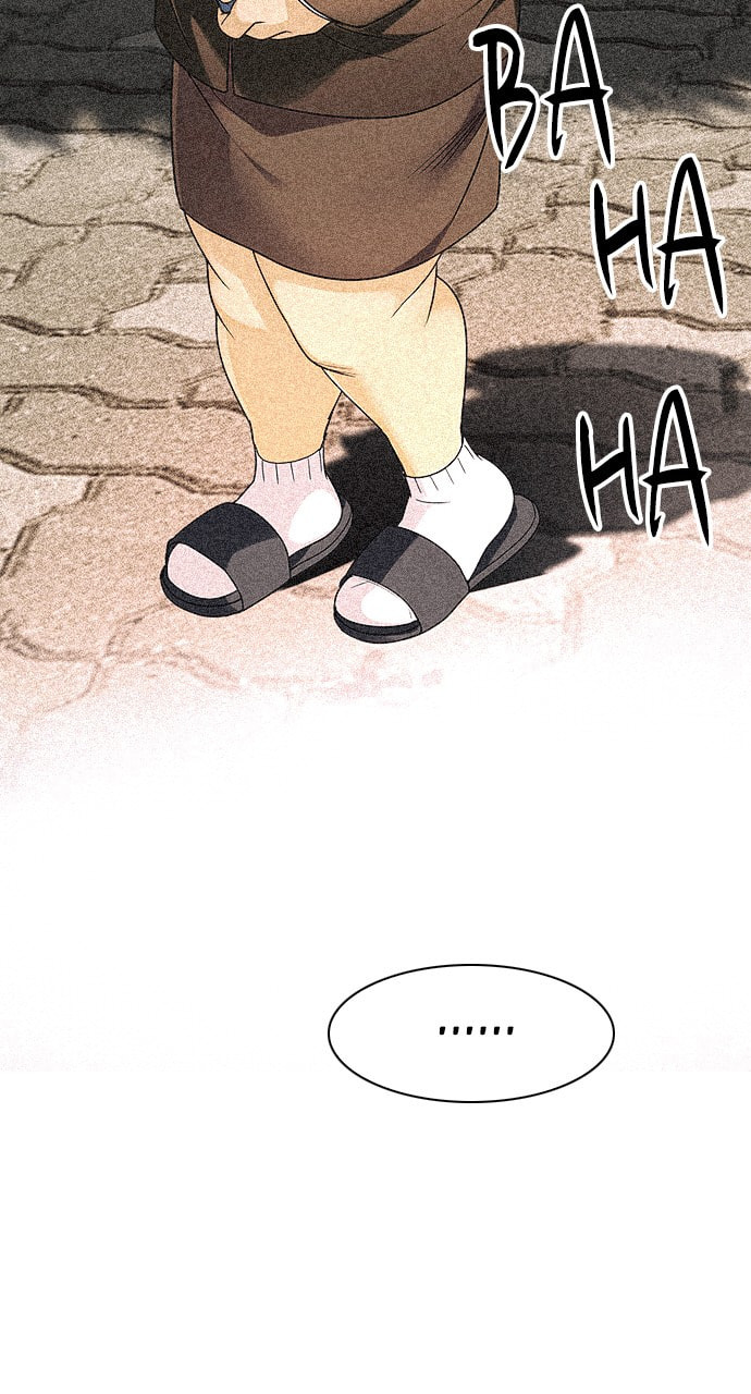 Read DICE chapter 259 image 10 on Lezhin