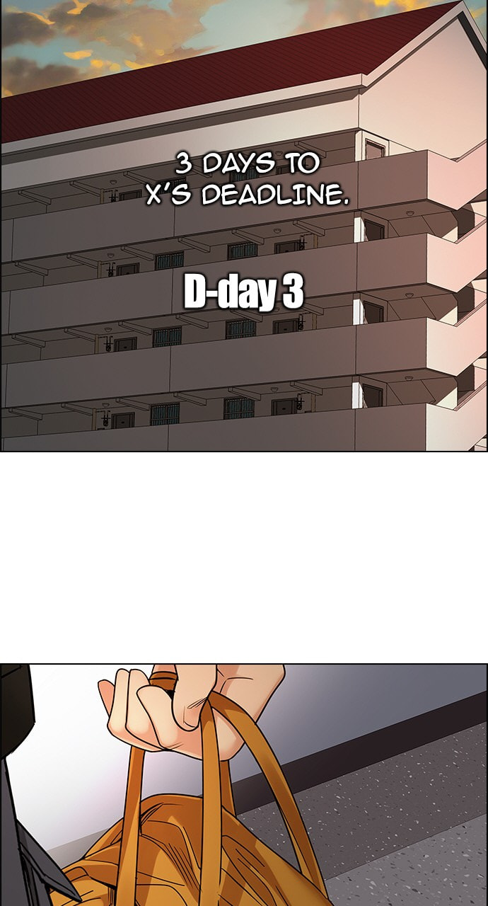 Read DICE chapter 259 image 13 on Lezhin