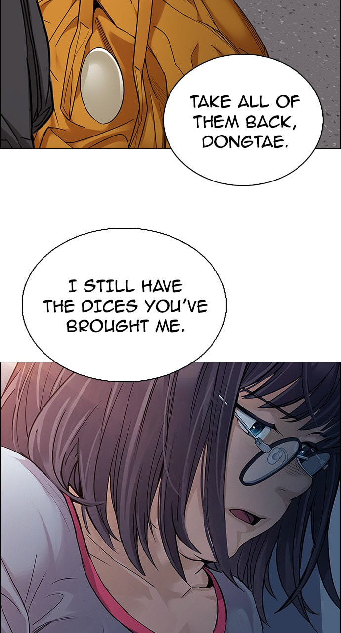 Read DICE chapter 259 image 14 on Lezhin