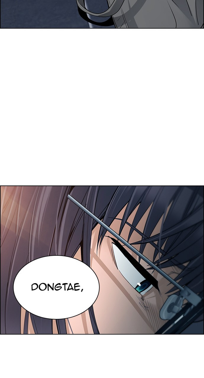 Read DICE chapter 259 image 25 on Lezhin