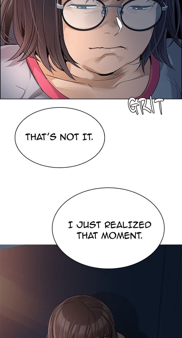 Read DICE chapter 259 image 34 on Lezhin