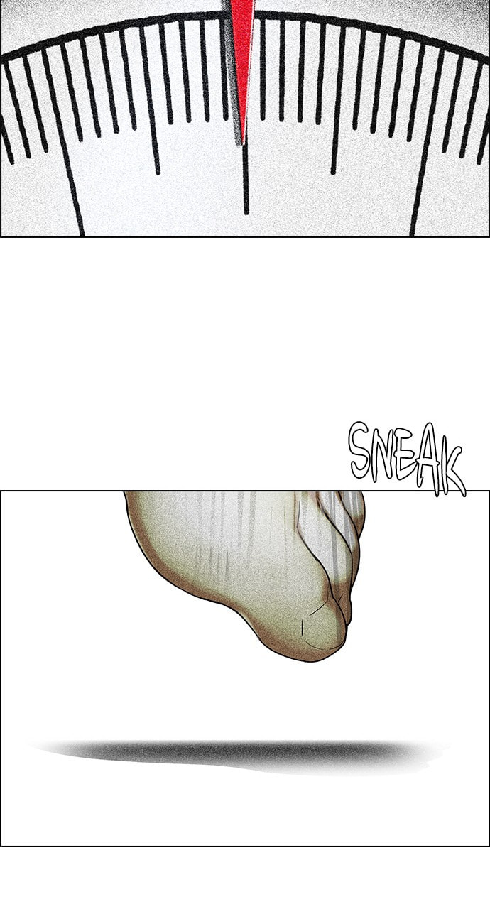 Read DICE chapter 259 image 37 on Lezhin