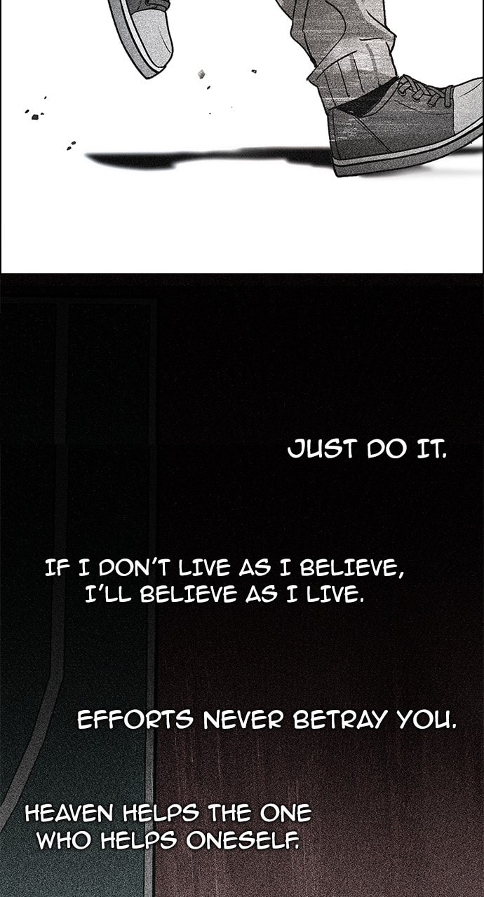 Read DICE chapter 259 image 46 on Lezhin